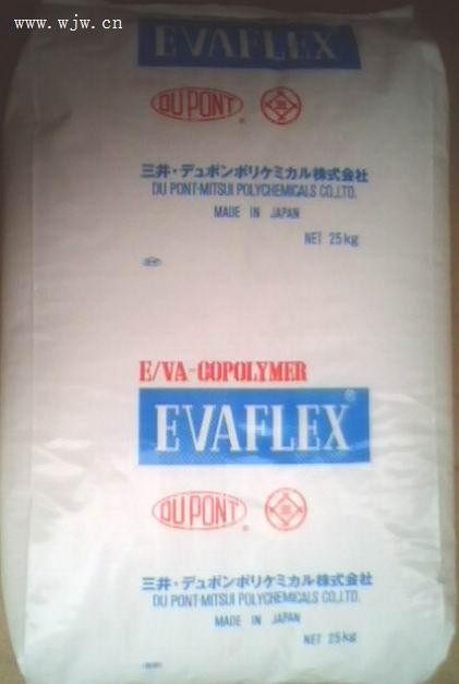 供应EVA 日本三井 150 VA含量33 熔指30浙江